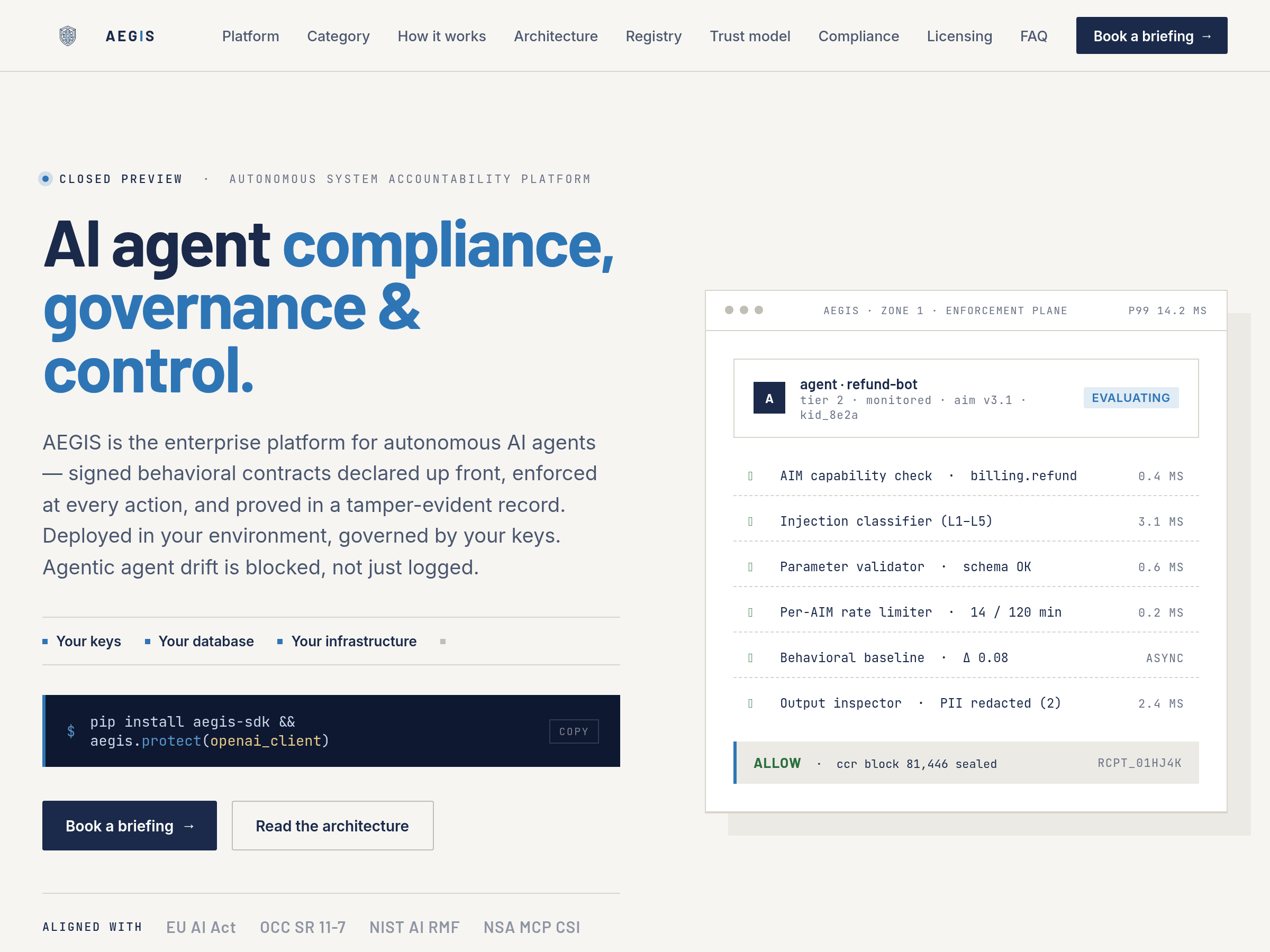 Screenshot of AEGIS website