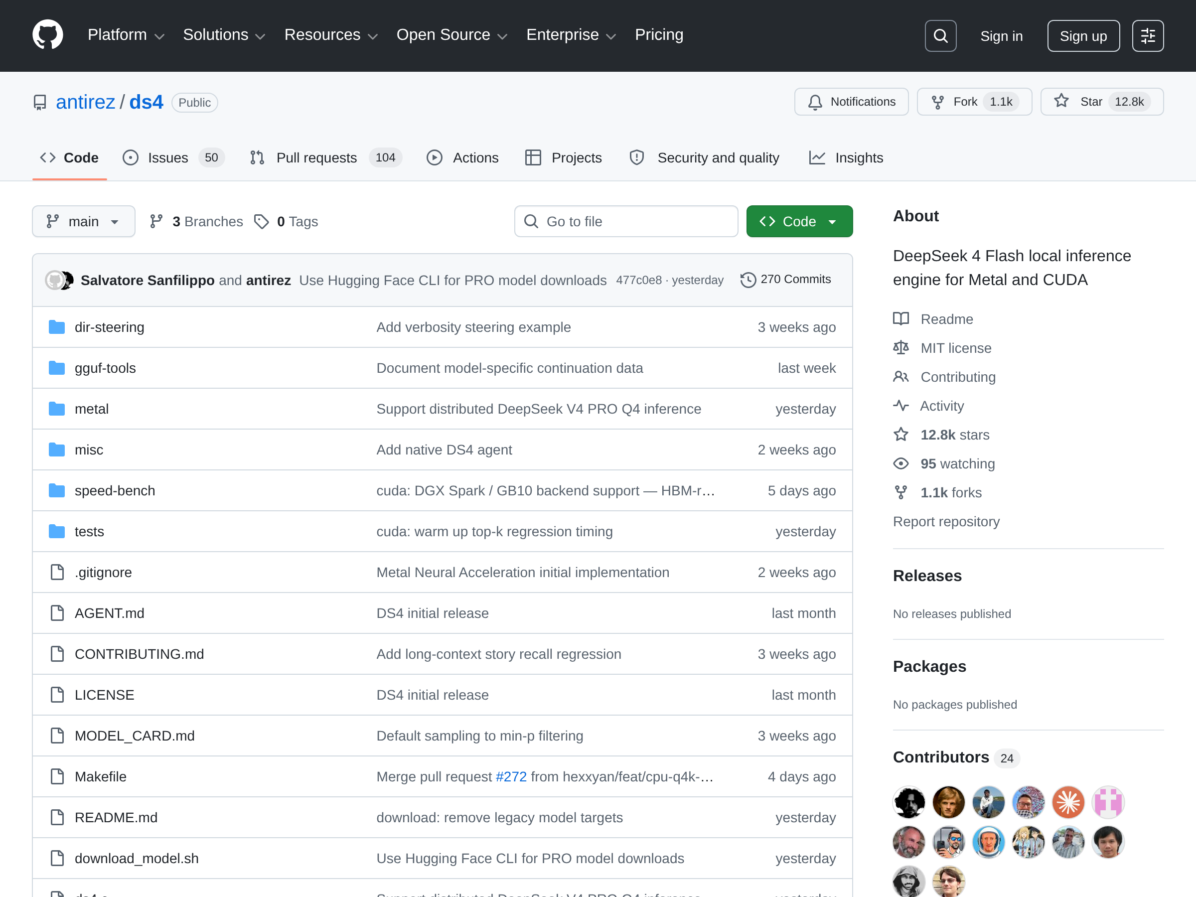 Screenshot of DwarfStar website