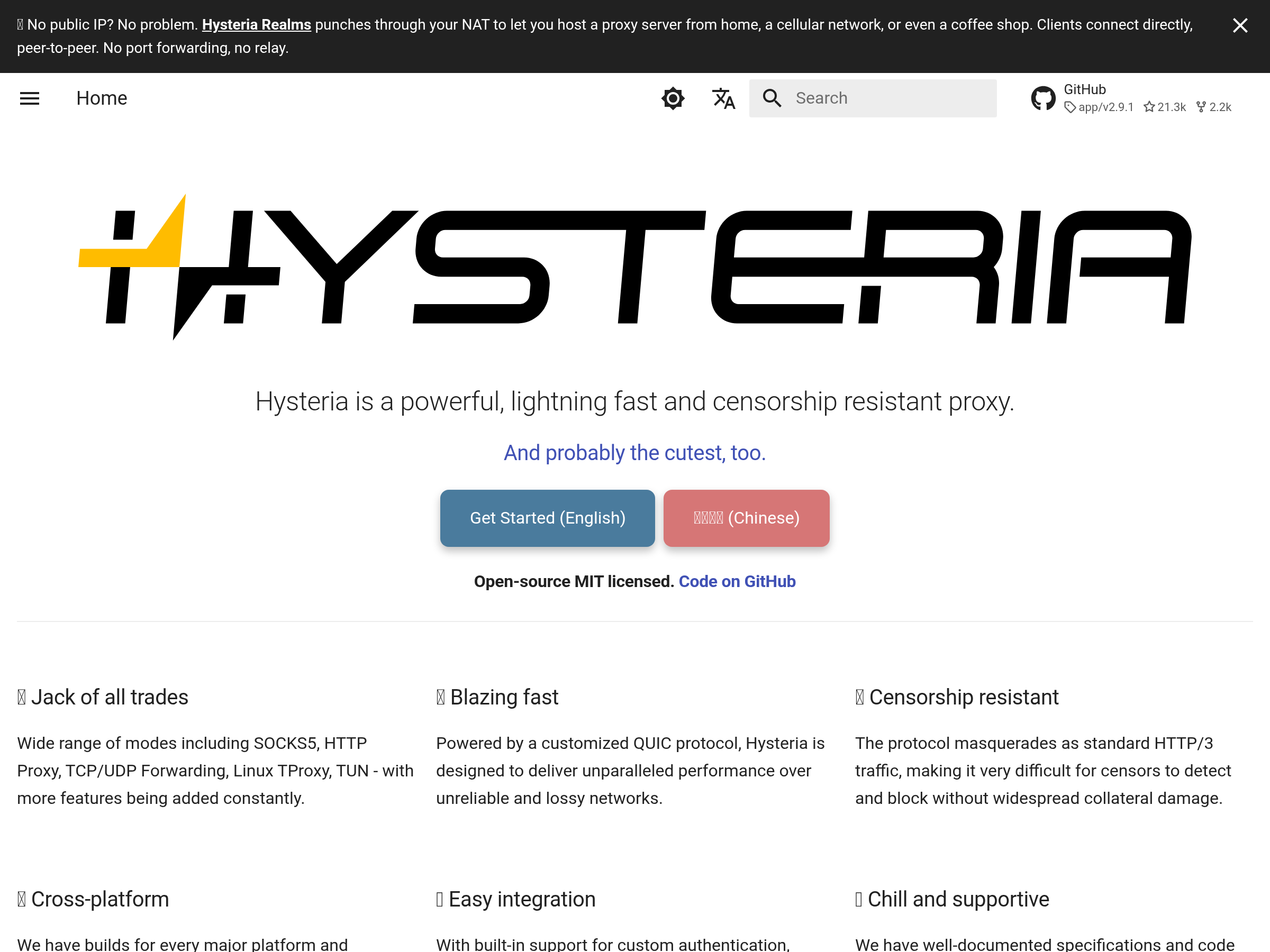Screenshot of Hysteria website