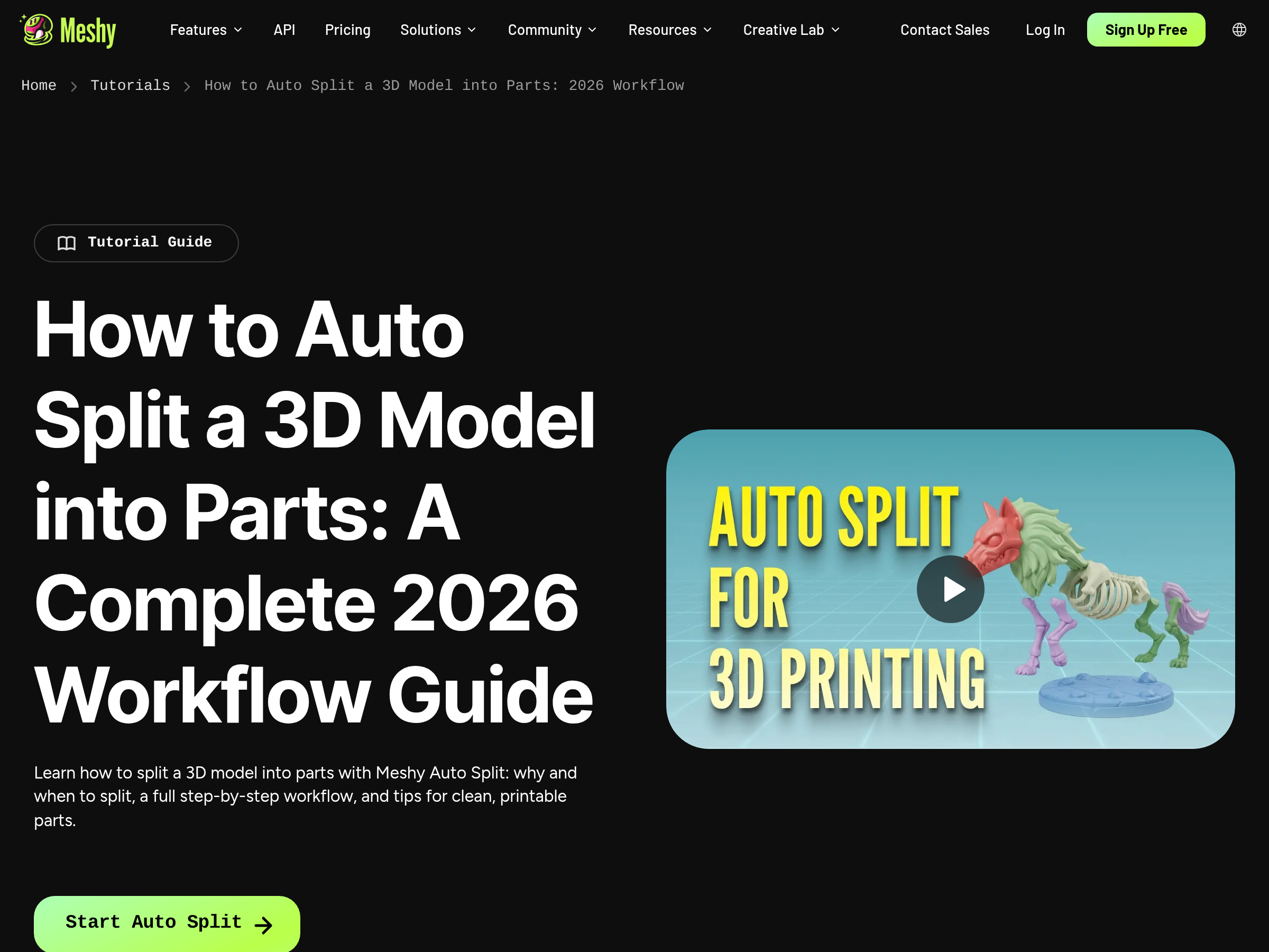 Screenshot of Meshy Auto Split website