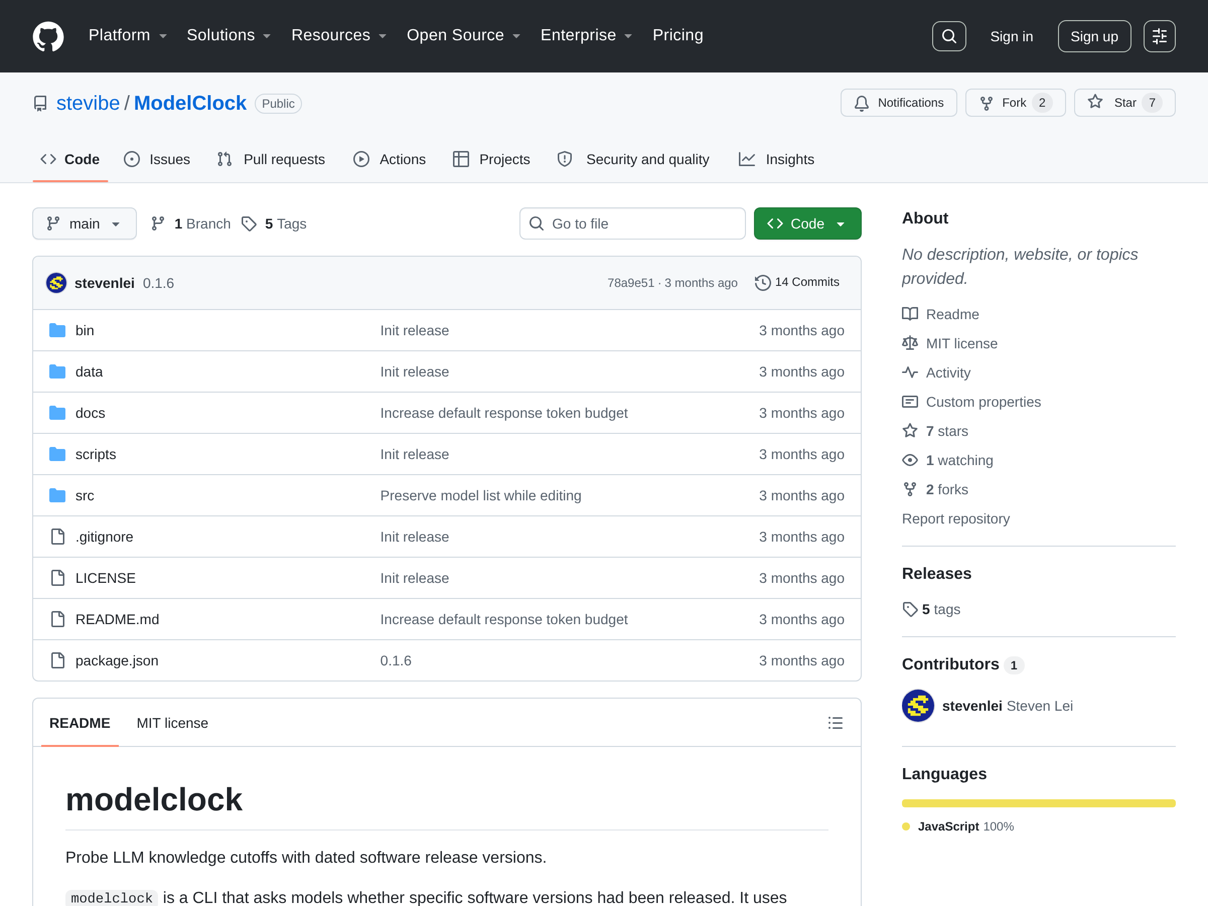 Screenshot of ModelClock website