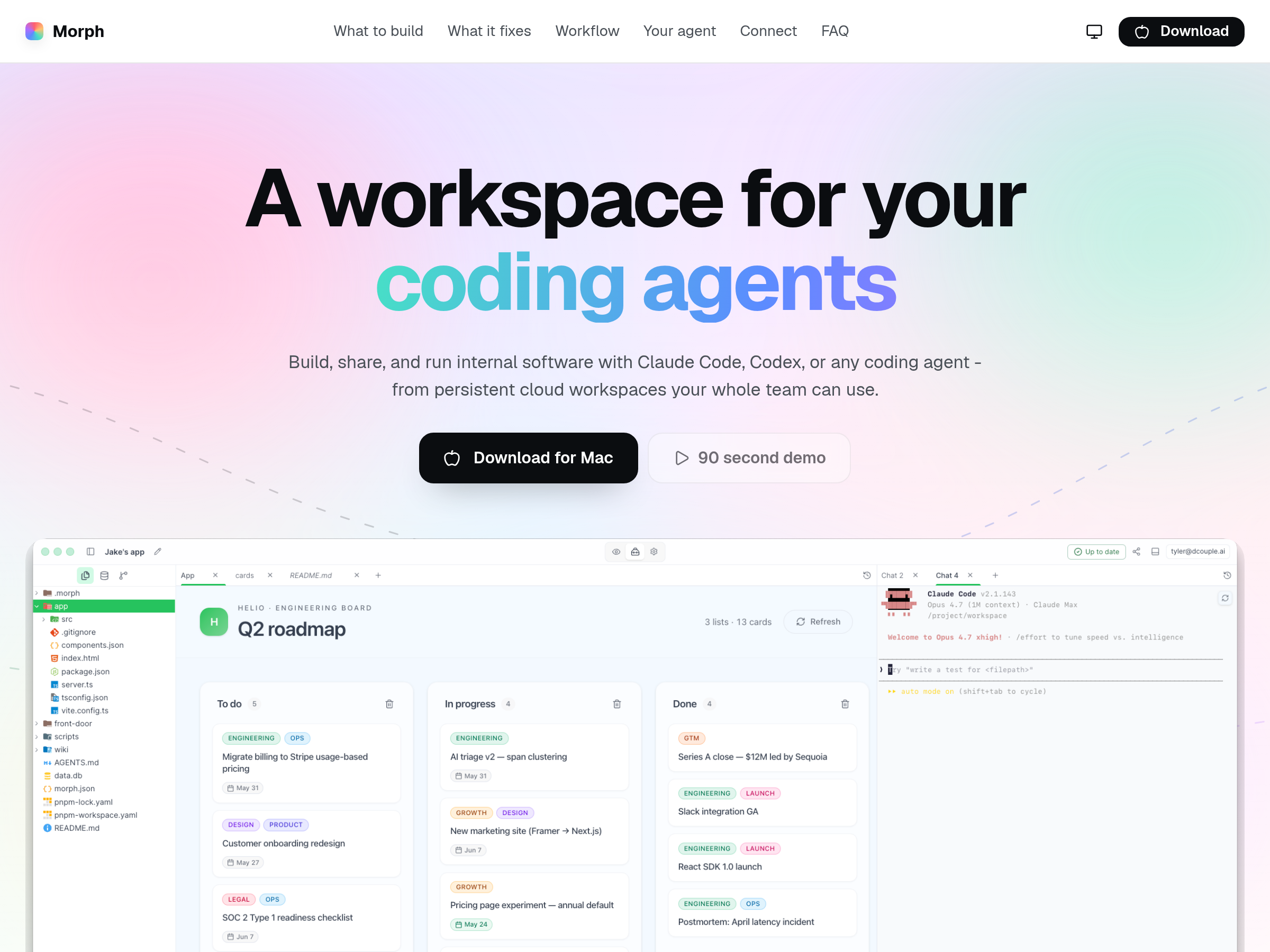 Screenshot of Morph website