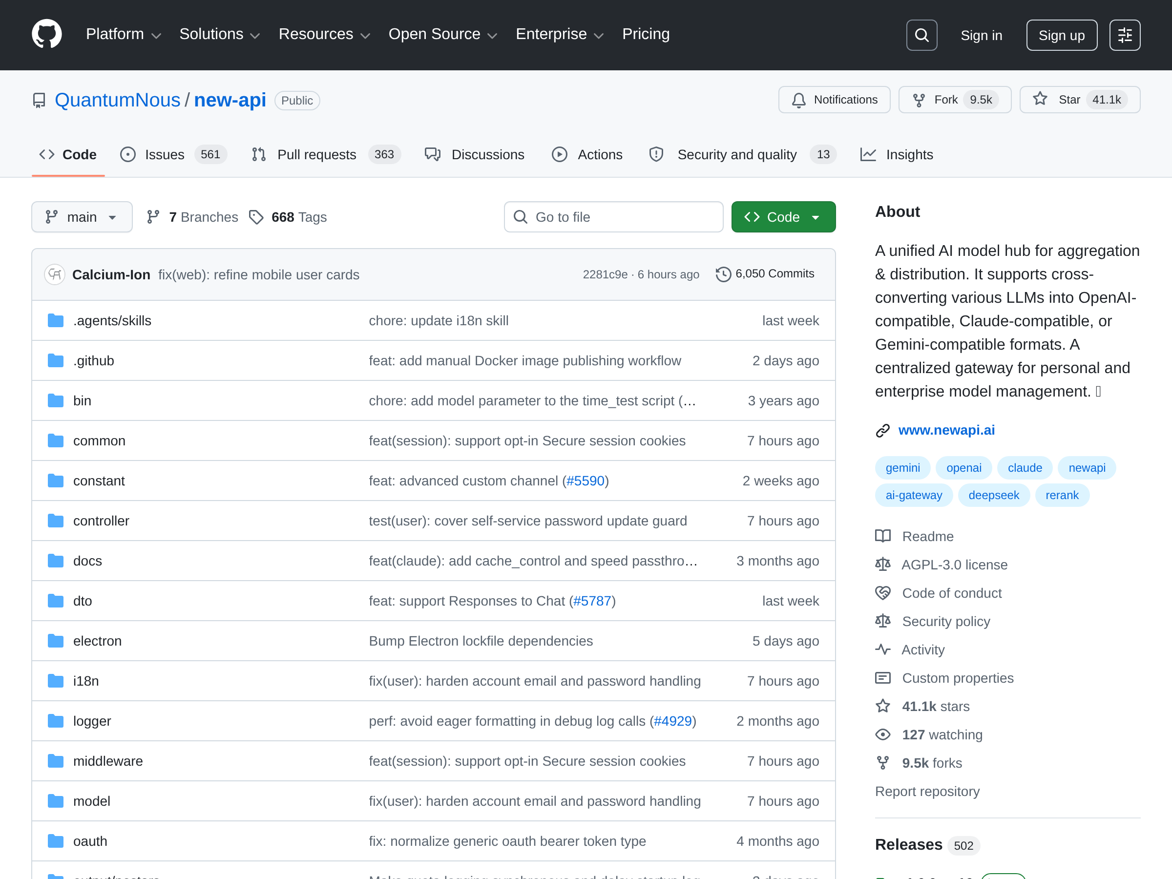 Screenshot of New API website