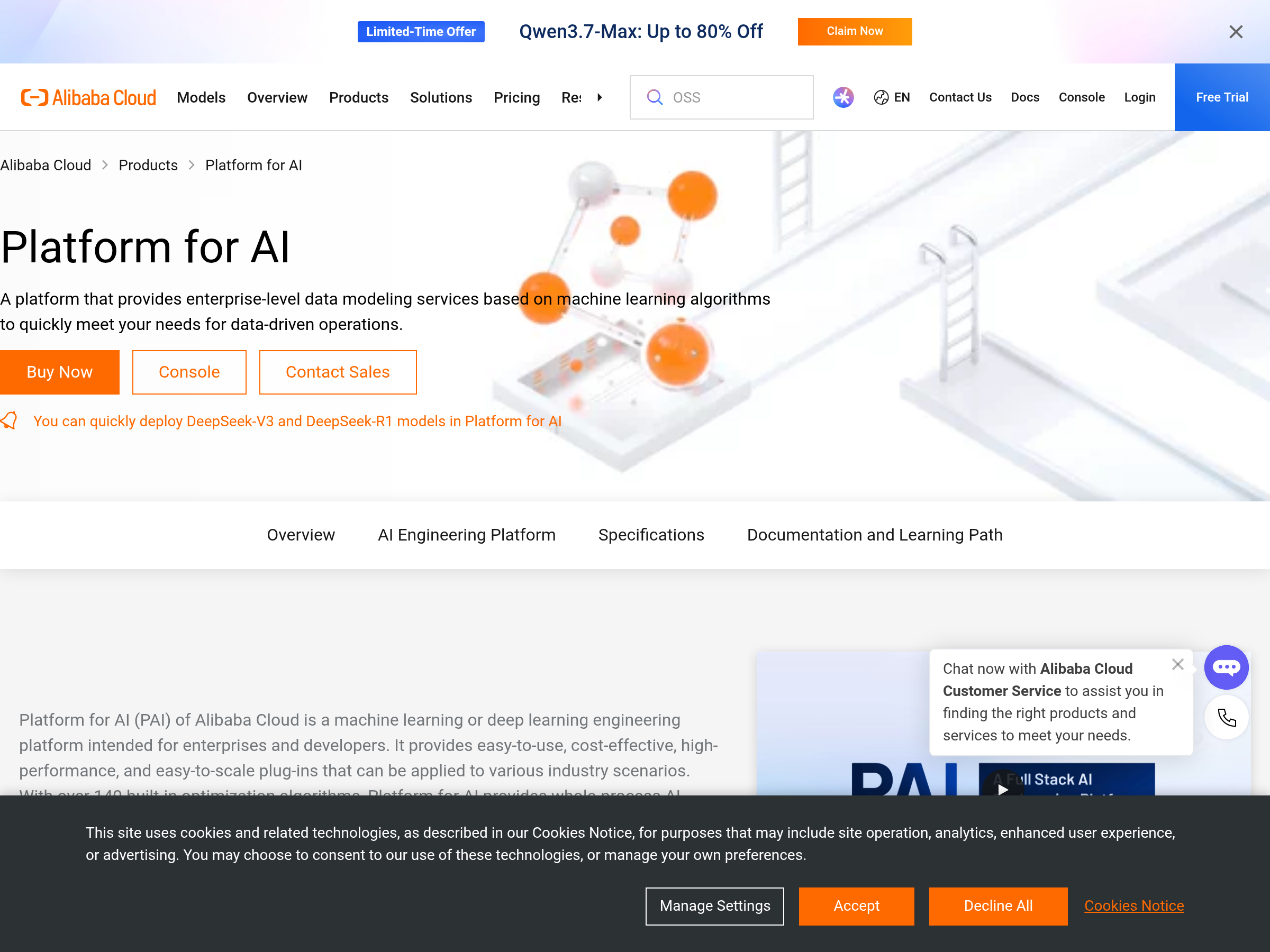 Screenshot of Platform for AI (PAI) website
