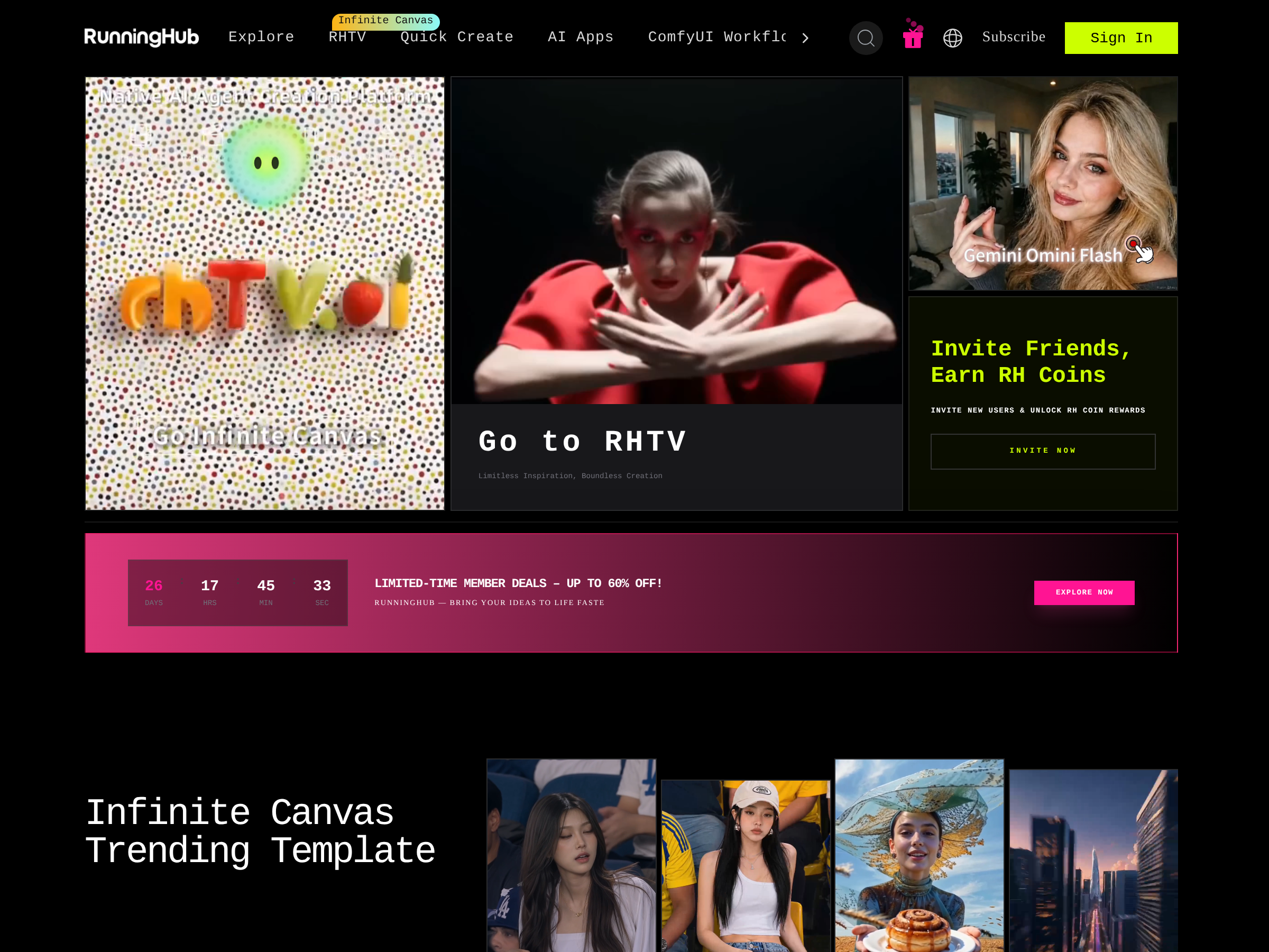 Screenshot of RunningHub AI website