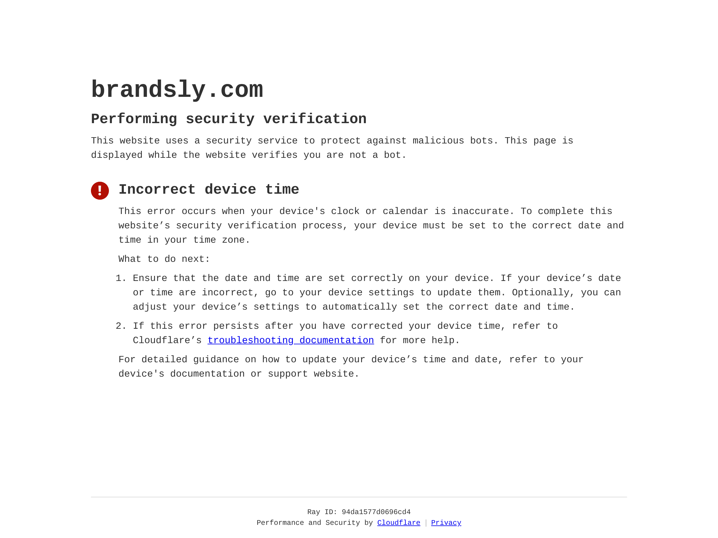 Screenshot of StreamMA website