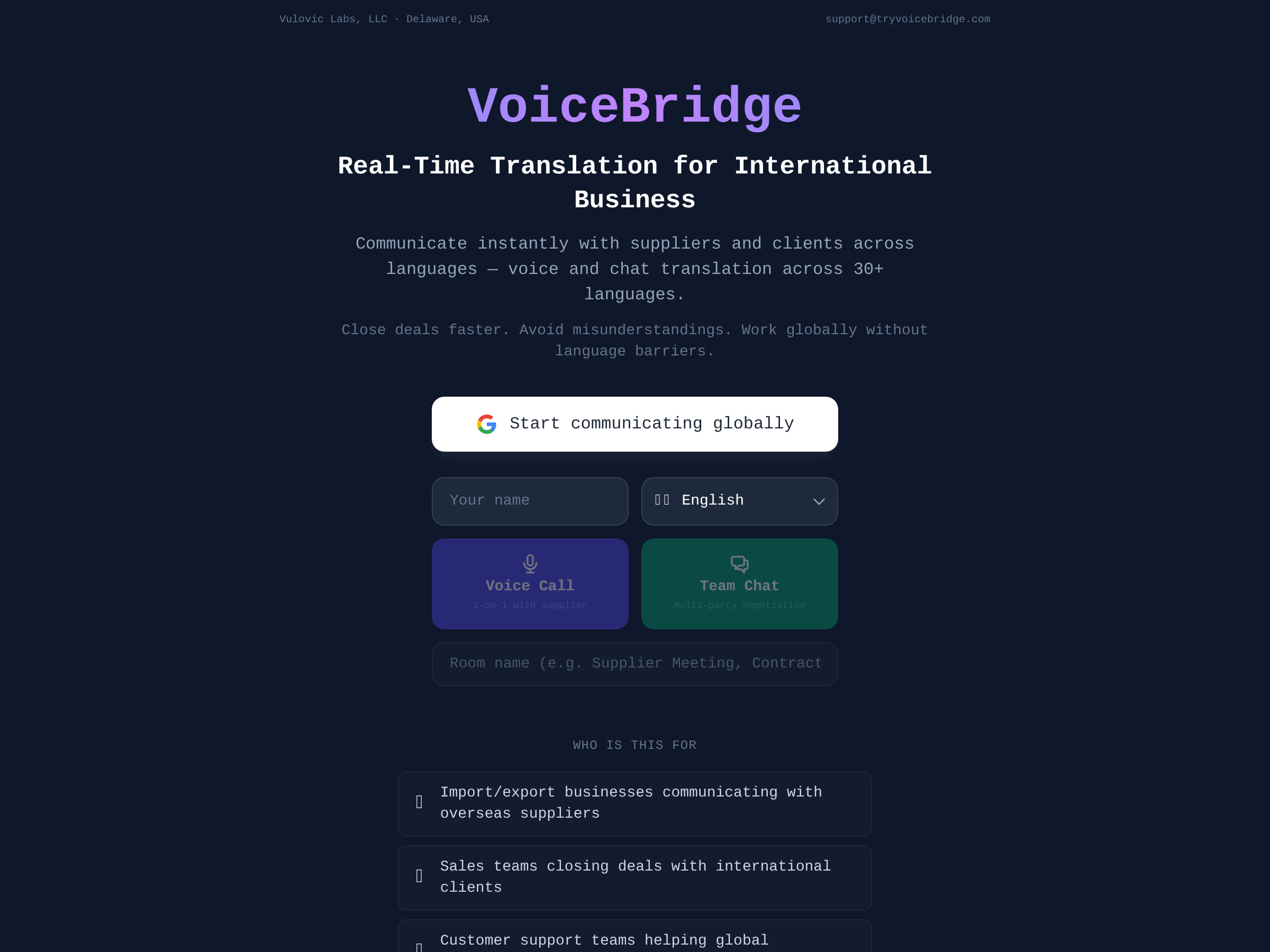Screenshot of VoiceBridge website