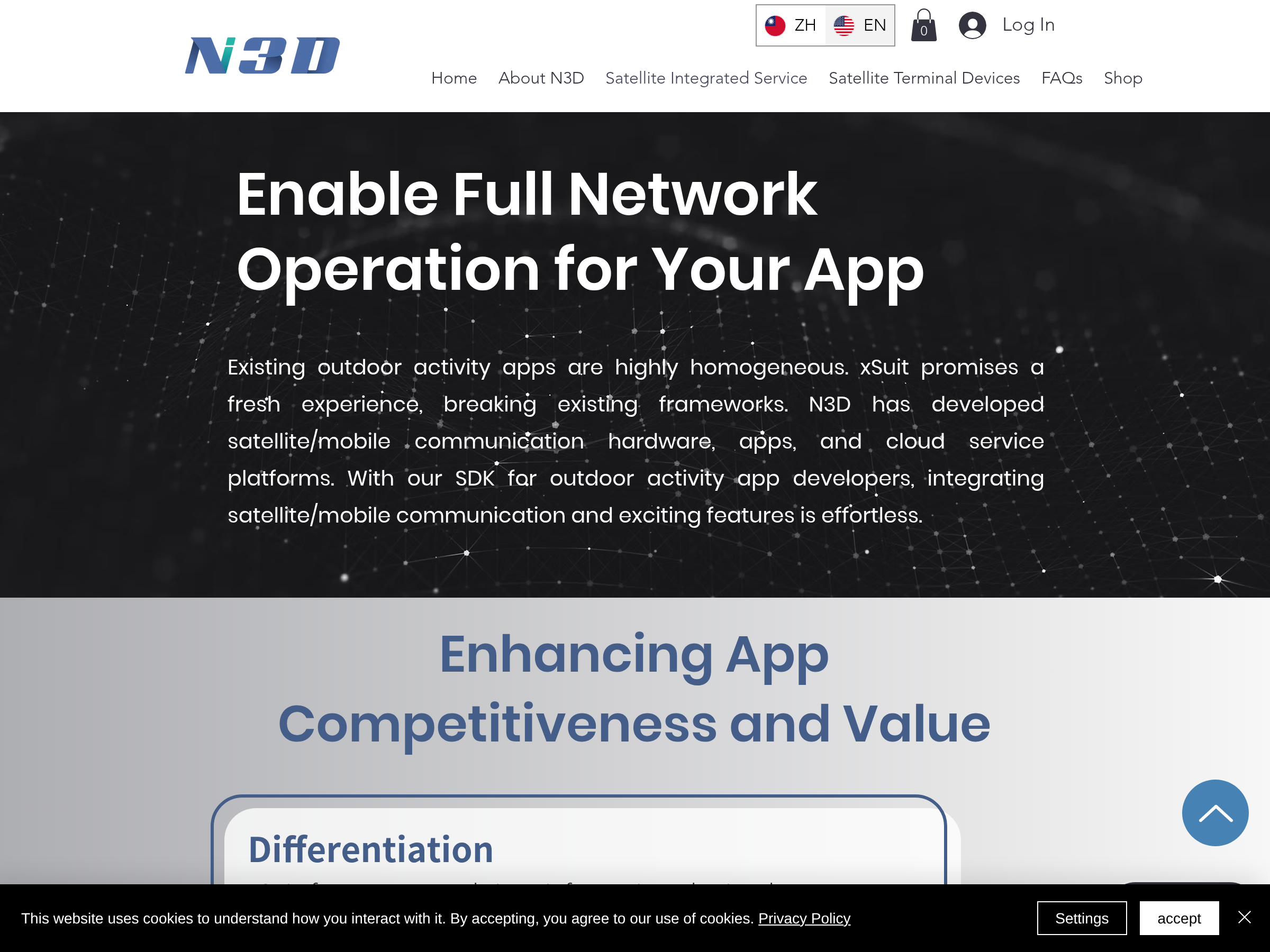 Screenshot of xSuit website